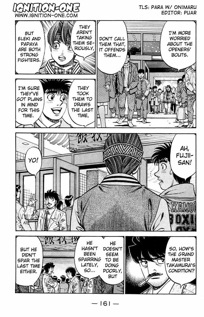 Hajime no Ippo Chapter 668 page 3 - Chapter 668 : Conquered weakness!?