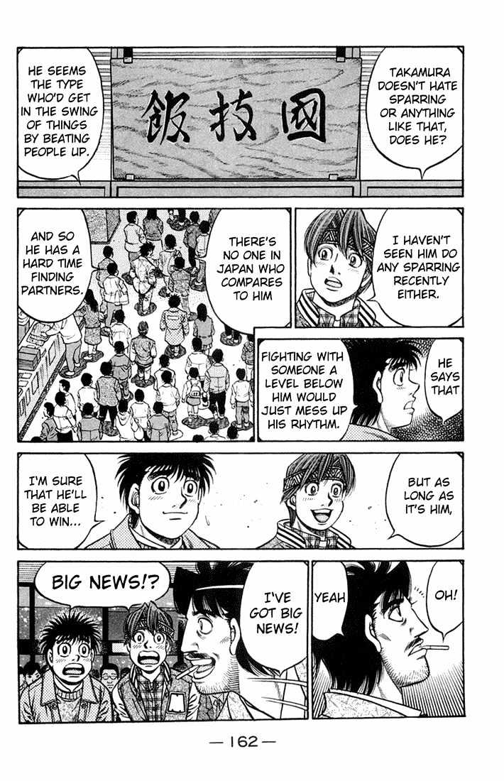Hajime no Ippo Chapter 668 page 4 - Chapter 668 : Conquered weakness!?