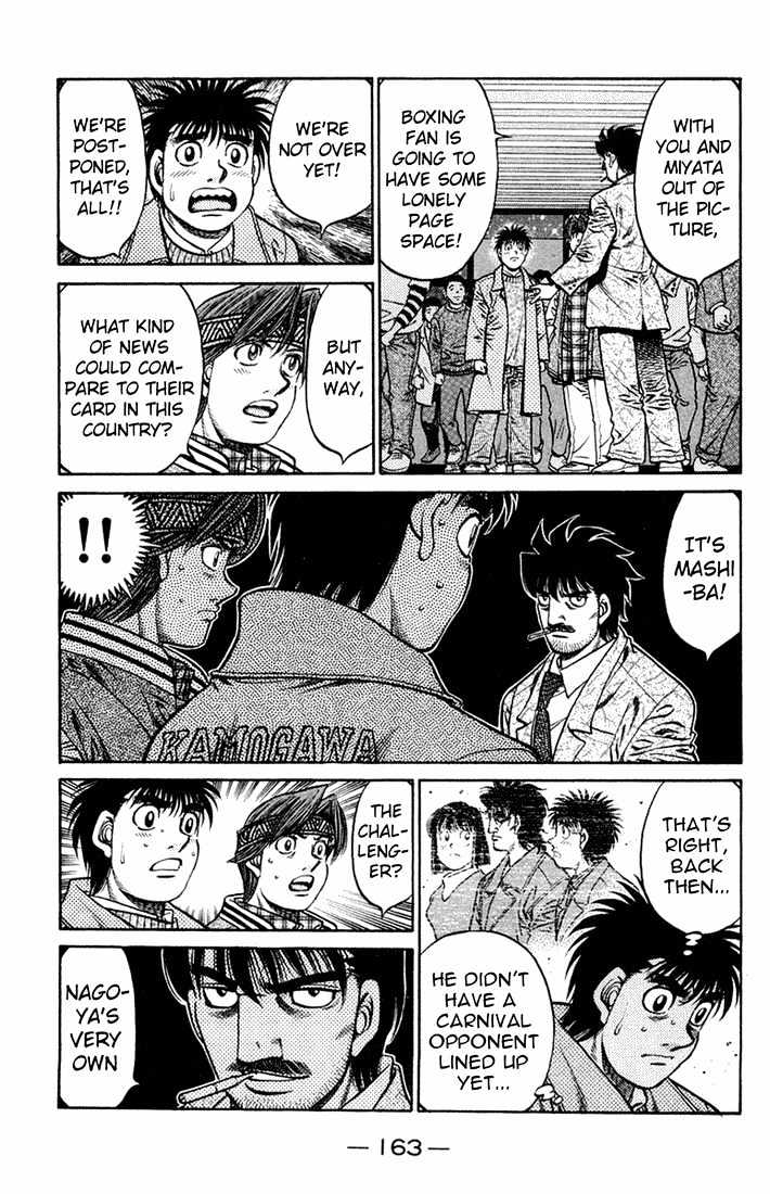 Hajime no Ippo Chapter 668 page 5 - Chapter 668 : Conquered weakness!?