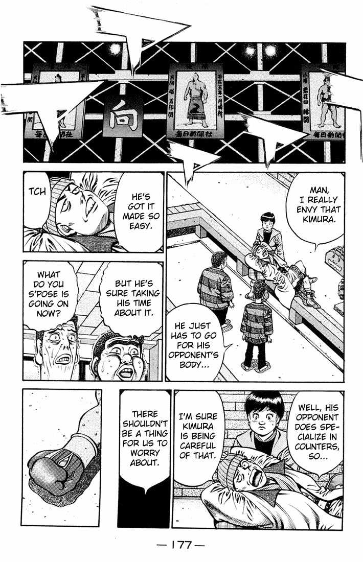 Hajime no Ippo Chapter 669 page 5 - Chapter 669 : An idiot's Endeavor
