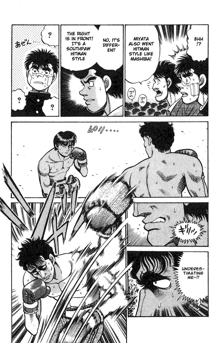 Hajime no Ippo Chapter 67.2 page 16 - Chapter 67 v2 : Hitman