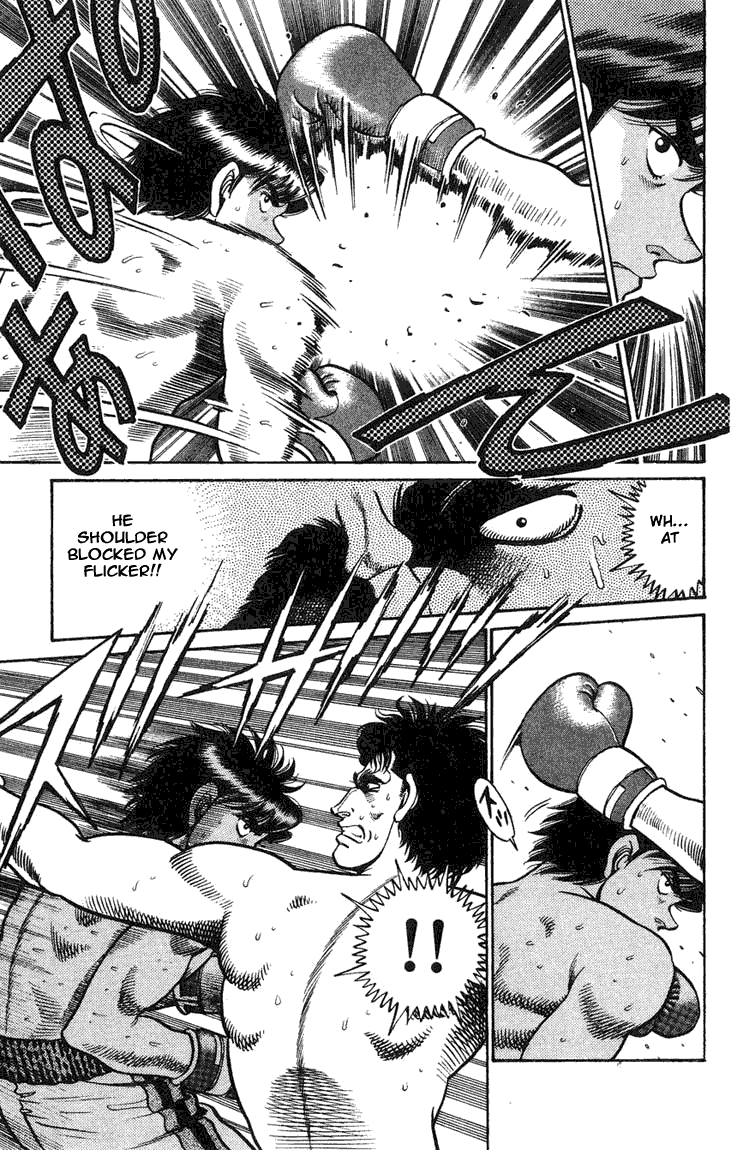 Hajime no Ippo Chapter 67.2 page 17 - Chapter 67 v2 : Hitman