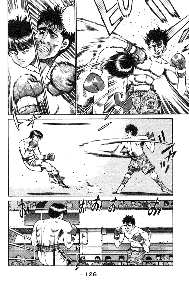 Hajime no Ippo Chapter 67.2 page 4 - Chapter 67 v2 : Hitman