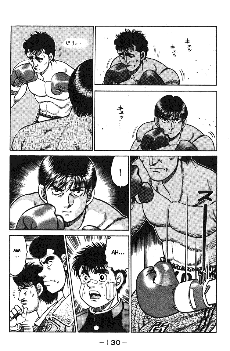 Hajime no Ippo Chapter 67.2 page 8 - Chapter 67 v2 : Hitman