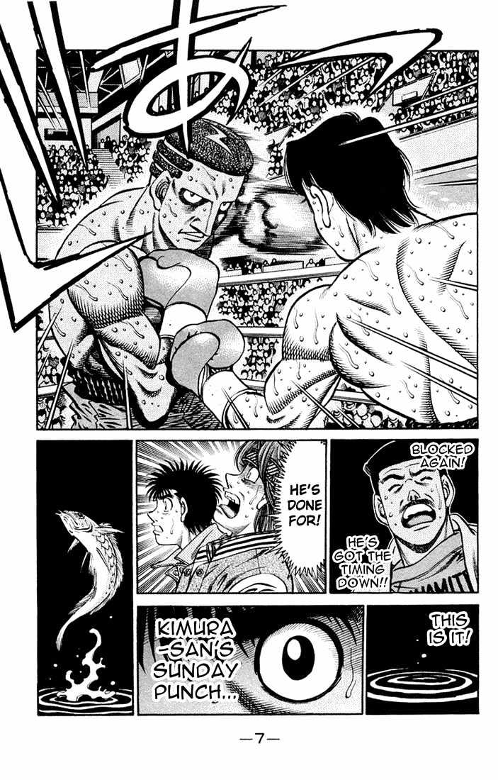 Hajime no Ippo Chapter 670 page 5 - Chapter 670 : The comeback kid