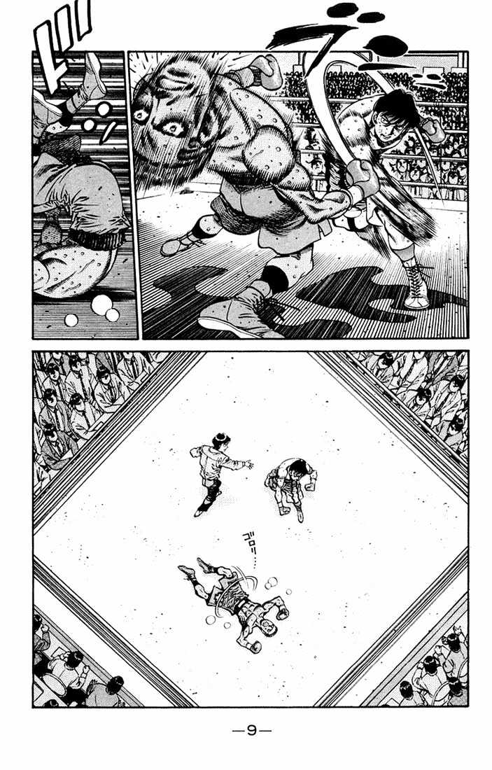Hajime no Ippo Chapter 670 page 7 - Chapter 670 : The comeback kid