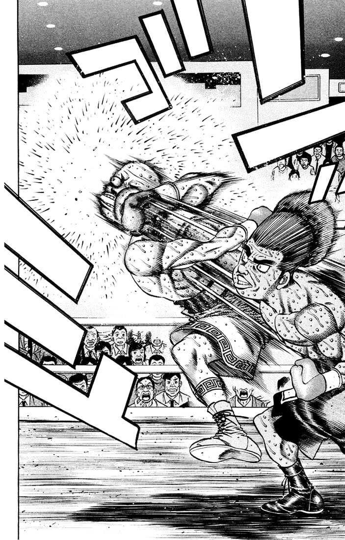 Hajime no Ippo Chapter 671 page 12 - Chapter 671 : Aoki the mastermind