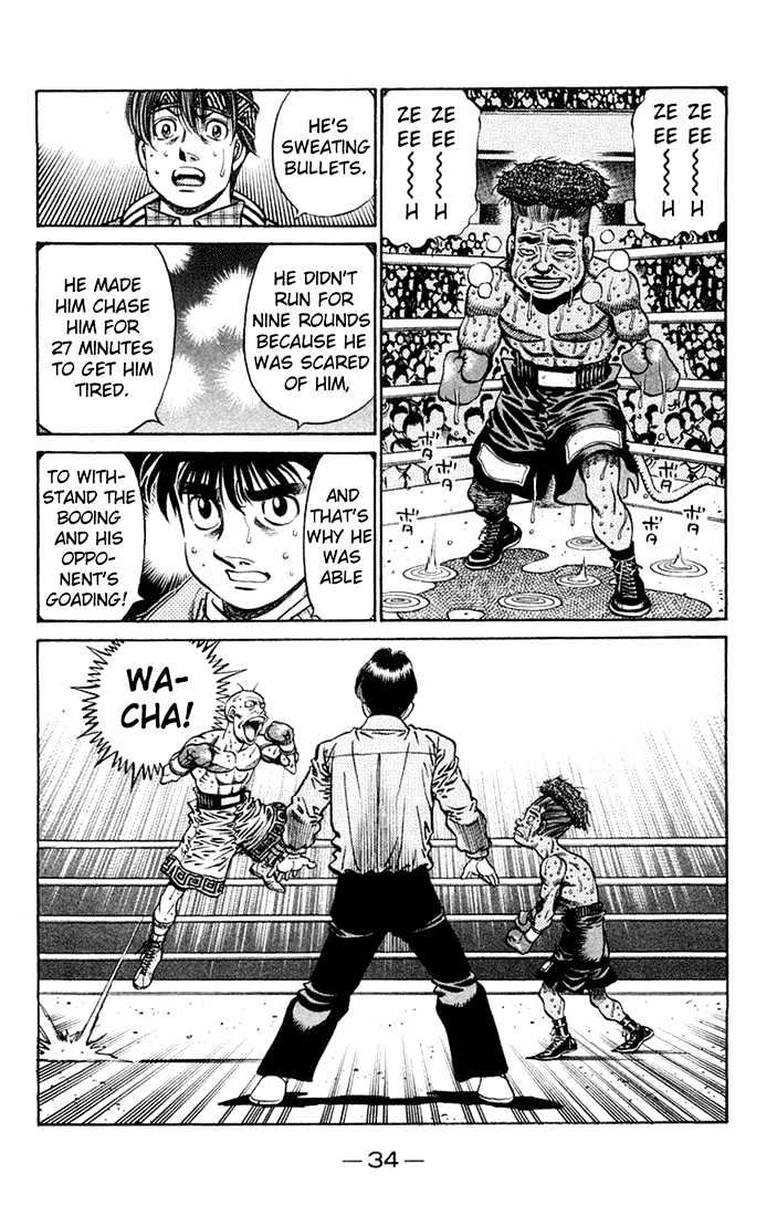Hajime no Ippo Chapter 671 page 16 - Chapter 671 : Aoki the mastermind