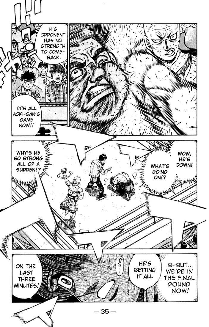 Hajime no Ippo Chapter 671 page 17 - Chapter 671 : Aoki the mastermind