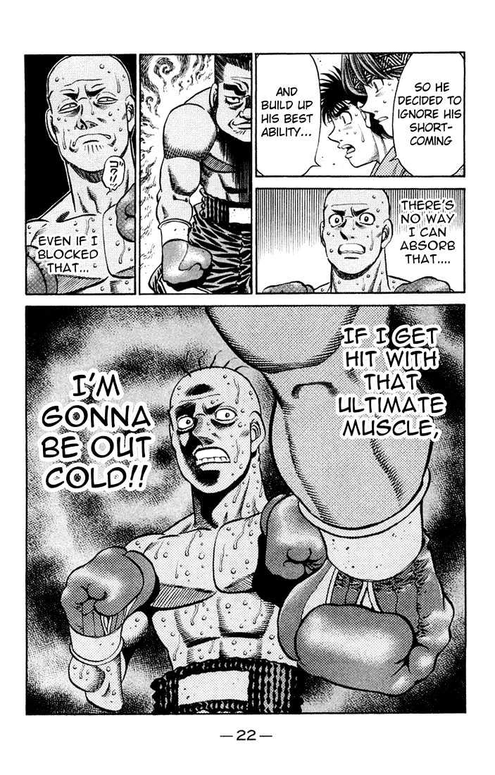 Hajime no Ippo Chapter 671 page 4 - Chapter 671 : Aoki the mastermind