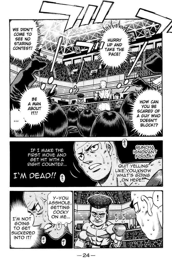 Hajime no Ippo Chapter 671 page 6 - Chapter 671 : Aoki the mastermind