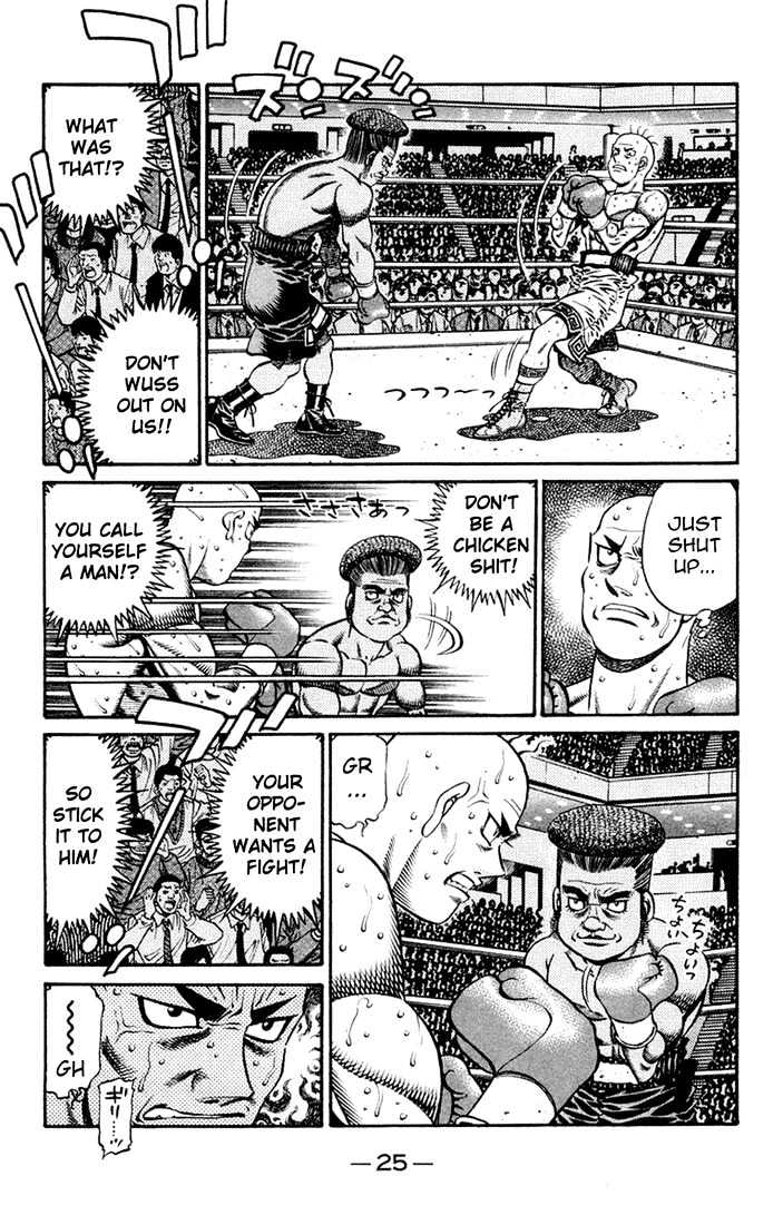Hajime no Ippo Chapter 671 page 7 - Chapter 671 : Aoki the mastermind