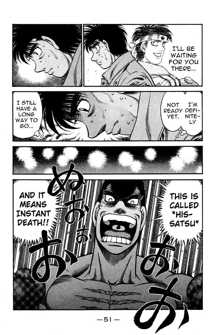 Hajime no Ippo Chapter 672 page 13 - Chapter 672 : A vast, distant world