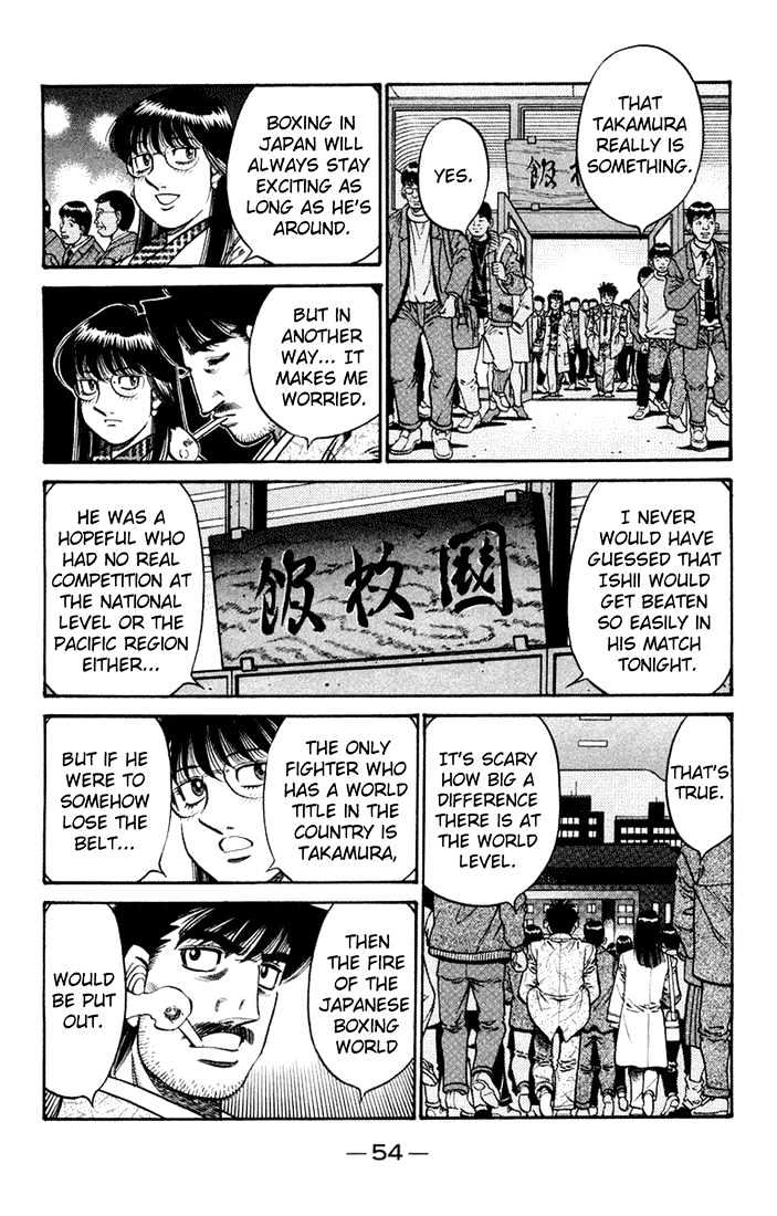 Hajime no Ippo Chapter 672 page 16 - Chapter 672 : A vast, distant world