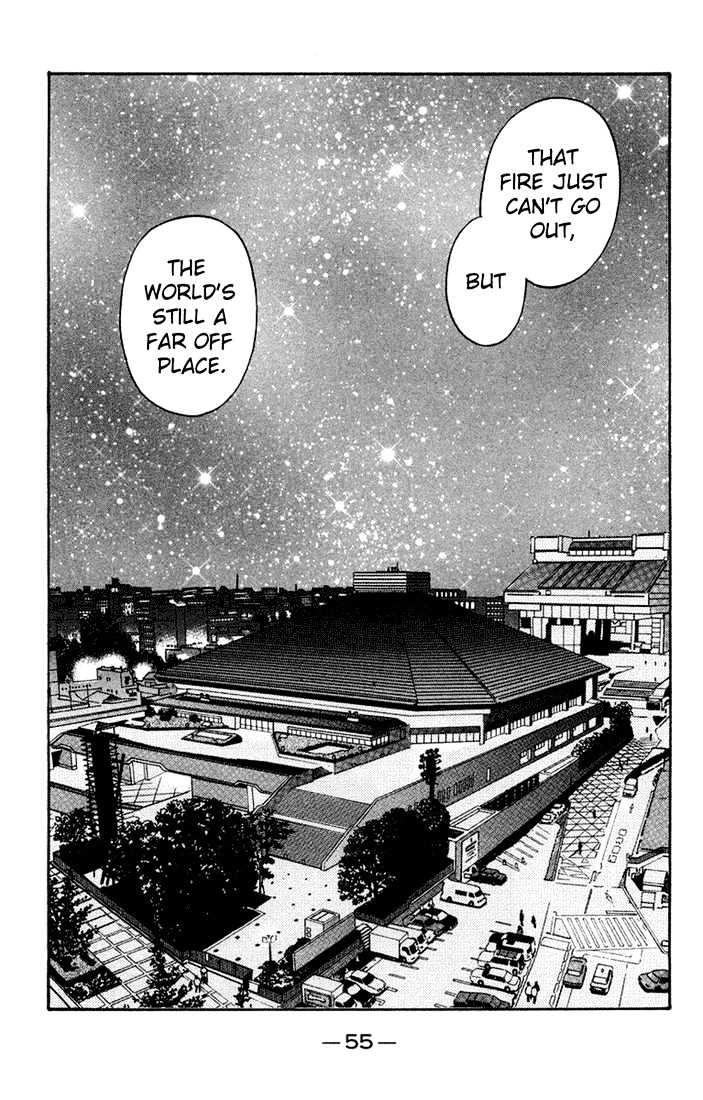 Hajime no Ippo Chapter 672 page 17 - Chapter 672 : A vast, distant world
