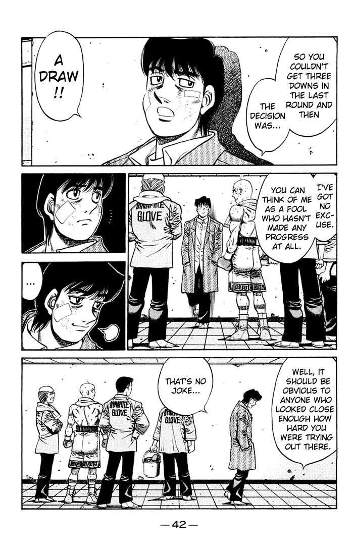 Hajime no Ippo Chapter 672 page 5 - Chapter 672 : A vast, distant world