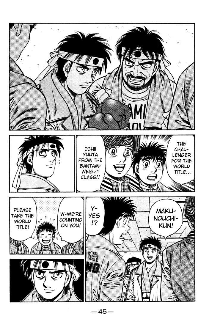 Hajime no Ippo Chapter 672 page 8 - Chapter 672 : A vast, distant world