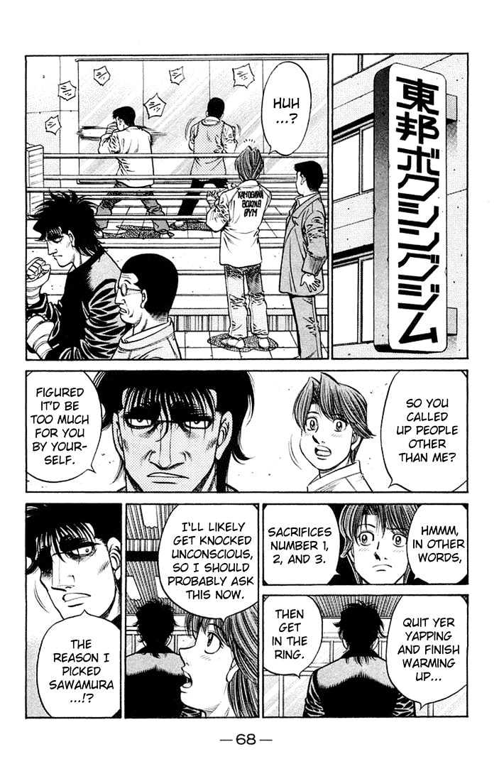 Hajime no Ippo Chapter 673 page 12 - Chapter 673 : Killer instinct once again