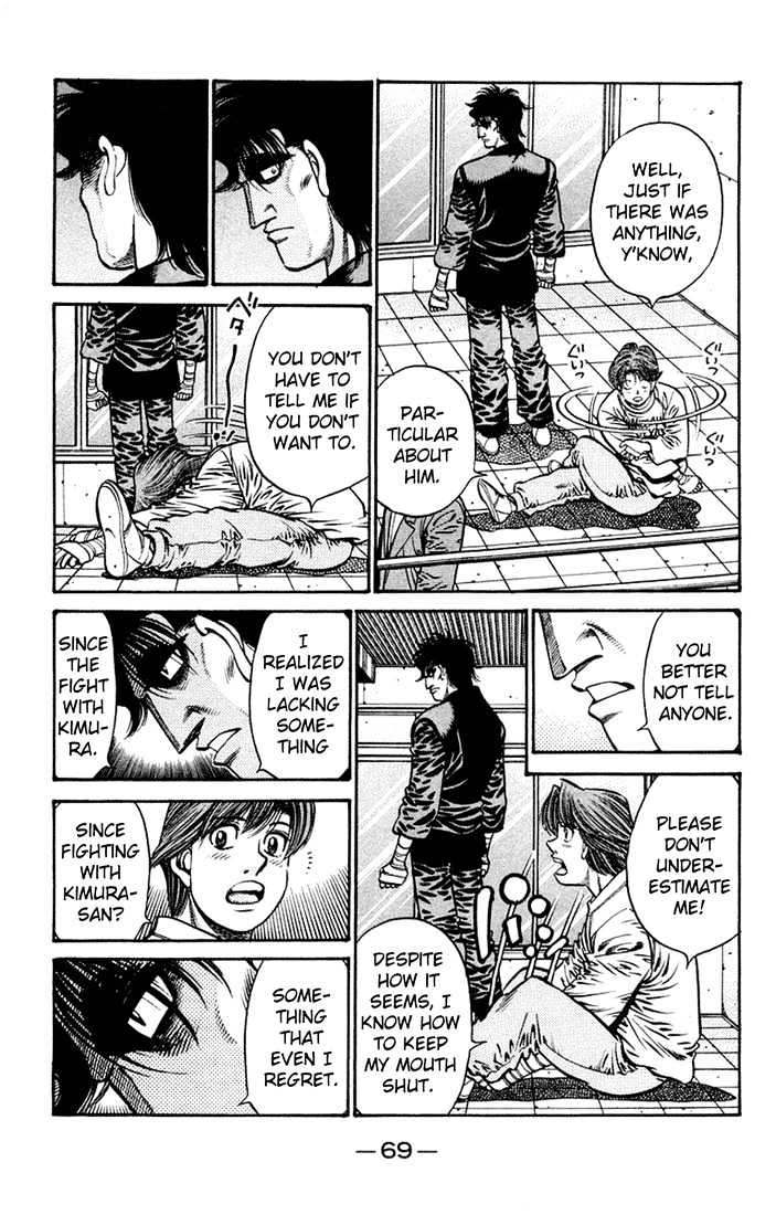 Hajime no Ippo Chapter 673 page 13 - Chapter 673 : Killer instinct once again