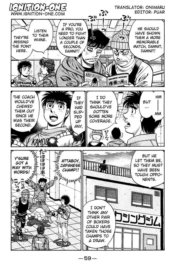 Hajime no Ippo Chapter 673 page 3 - Chapter 673 : Killer instinct once again