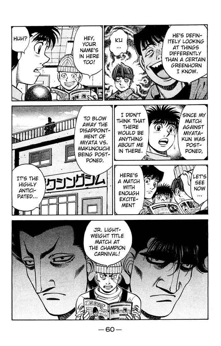 Hajime no Ippo Chapter 673 page 4 - Chapter 673 : Killer instinct once again