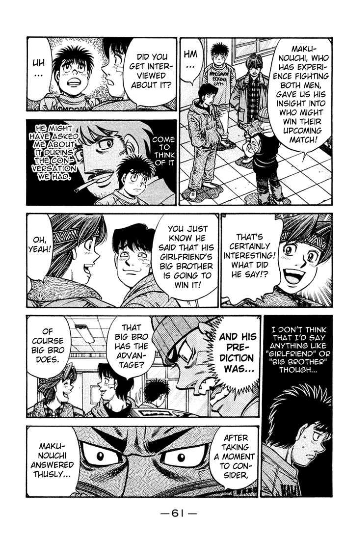 Hajime no Ippo Chapter 673 page 5 - Chapter 673 : Killer instinct once again