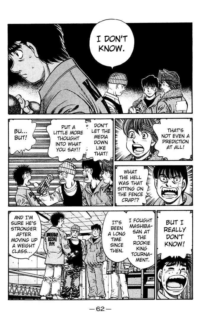 Hajime no Ippo Chapter 673 page 6 - Chapter 673 : Killer instinct once again