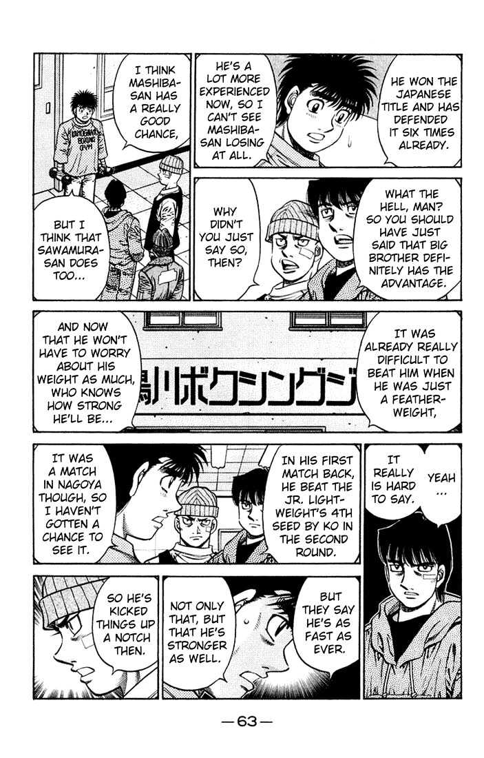 Hajime no Ippo Chapter 673 page 7 - Chapter 673 : Killer instinct once again