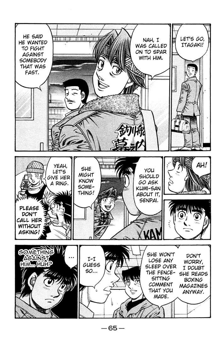 Hajime no Ippo Chapter 673 page 9 - Chapter 673 : Killer instinct once again