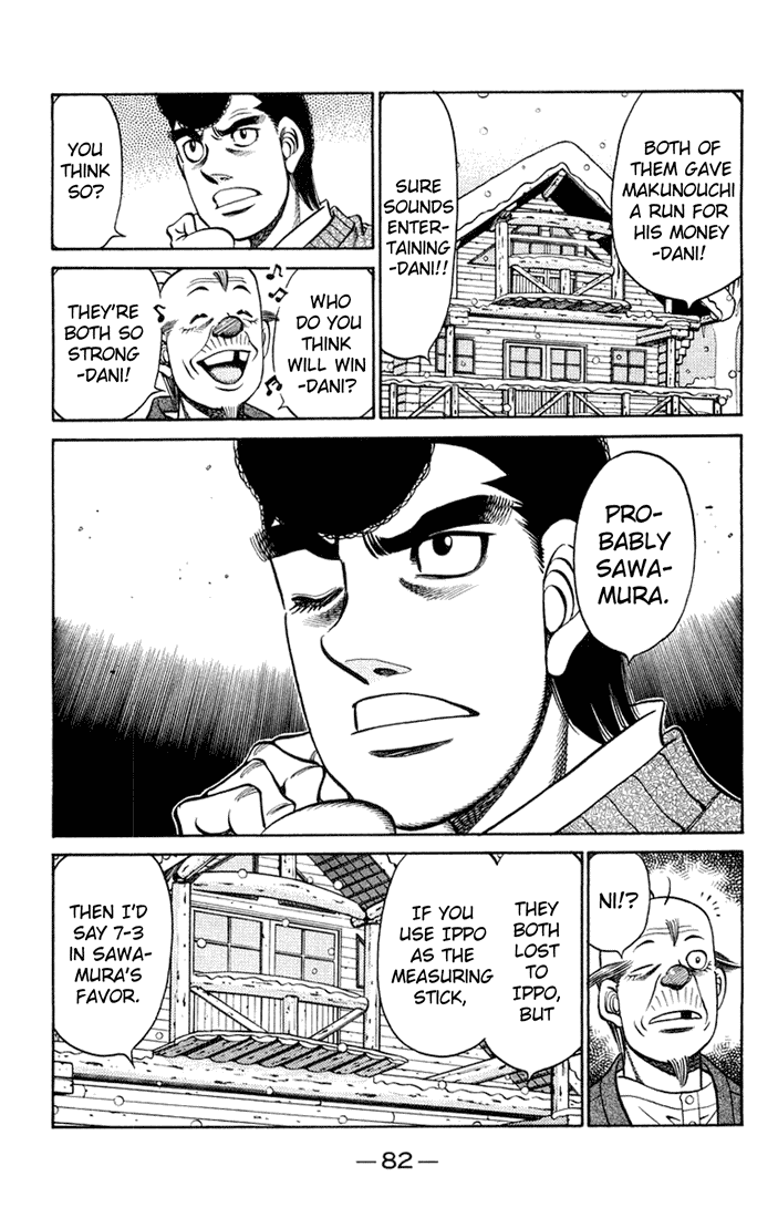 Hajime no Ippo Chapter 674.2 page 12 - Chapter 674 v2 : Mashiba's Real Goal