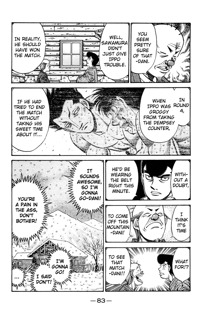 Hajime no Ippo Chapter 674.2 page 13 - Chapter 674 v2 : Mashiba's Real Goal