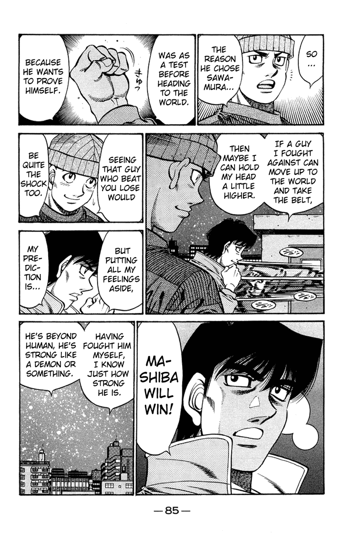 Hajime no Ippo Chapter 674.2 page 15 - Chapter 674 v2 : Mashiba's Real Goal