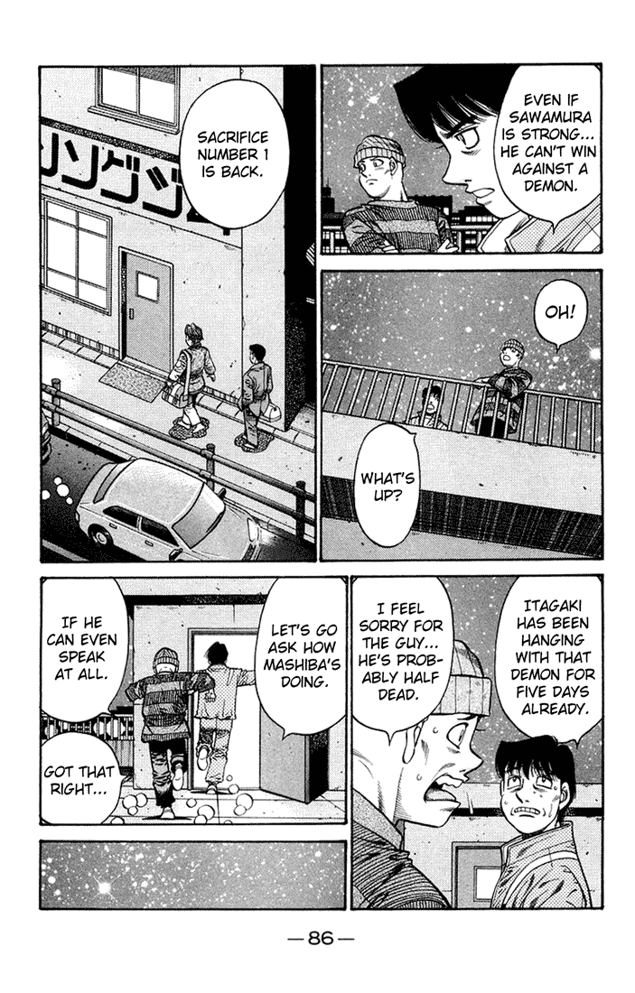 Hajime no Ippo Chapter 674.2 page 16 - Chapter 674 v2 : Mashiba's Real Goal