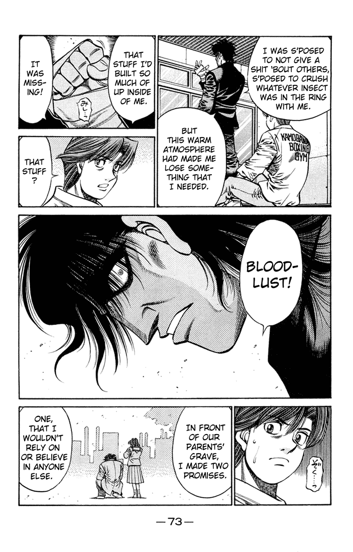 Hajime no Ippo Chapter 674.2 page 3 - Chapter 674 v2 : Mashiba's Real Goal