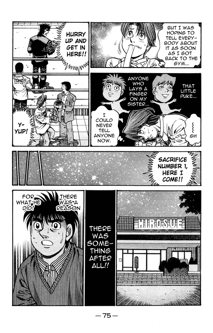 Hajime no Ippo Chapter 674.2 page 5 - Chapter 674 v2 : Mashiba's Real Goal