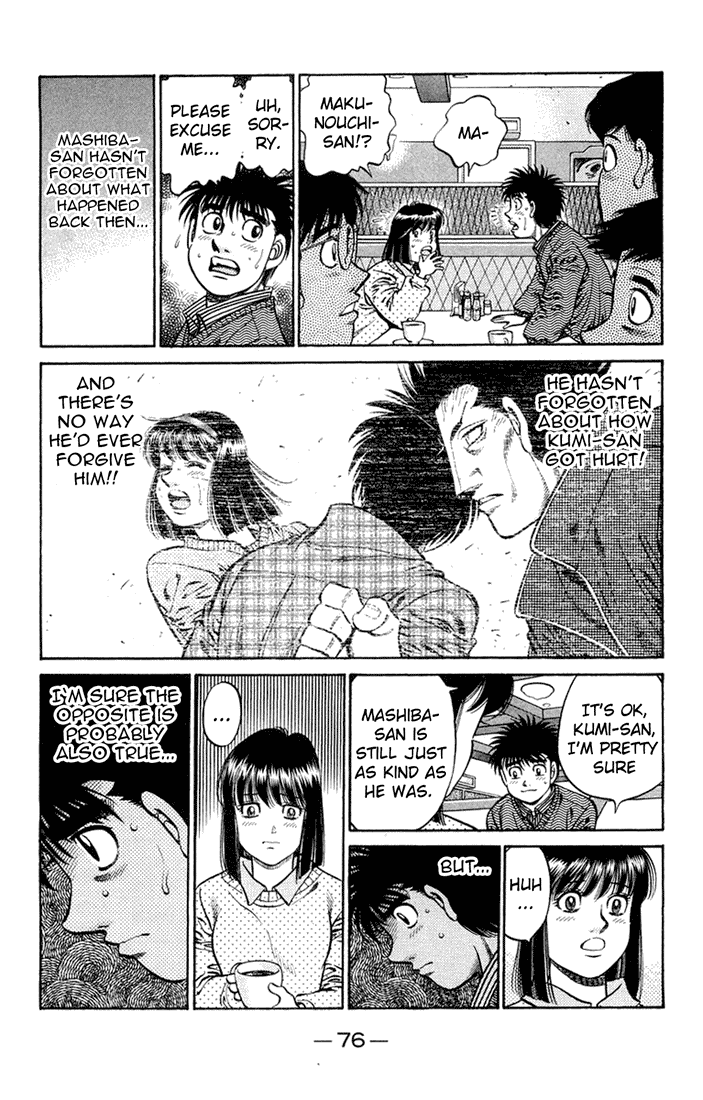 Hajime no Ippo Chapter 674.2 page 6 - Chapter 674 v2 : Mashiba's Real Goal