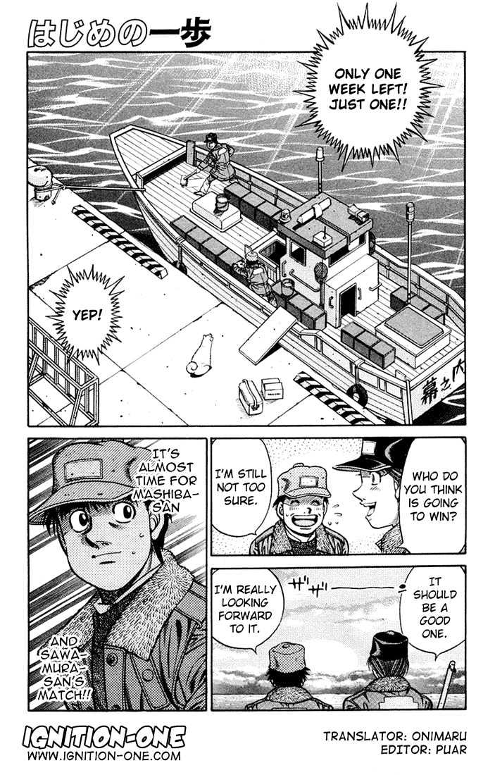 Hajime no Ippo Chapter 675 page 1 - Chapter 675 : A bad feeling
