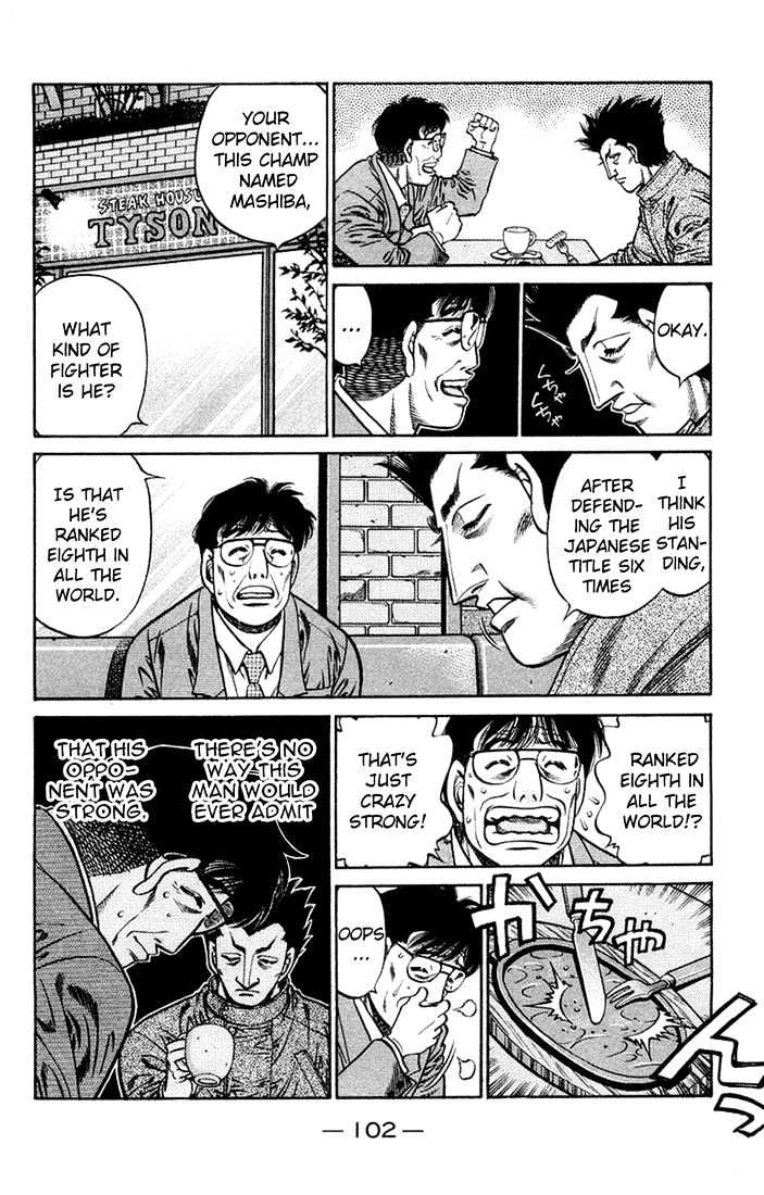 Hajime no Ippo Chapter 675 page 11 - Chapter 675 : A bad feeling