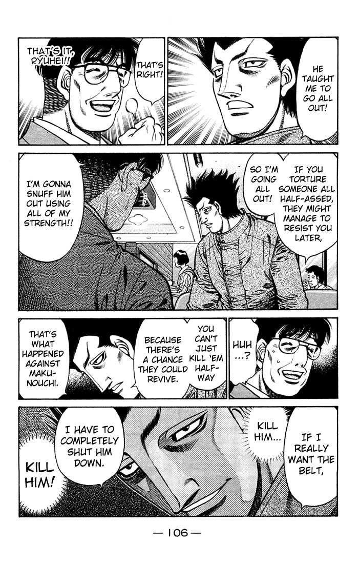 Hajime no Ippo Chapter 675 page 15 - Chapter 675 : A bad feeling