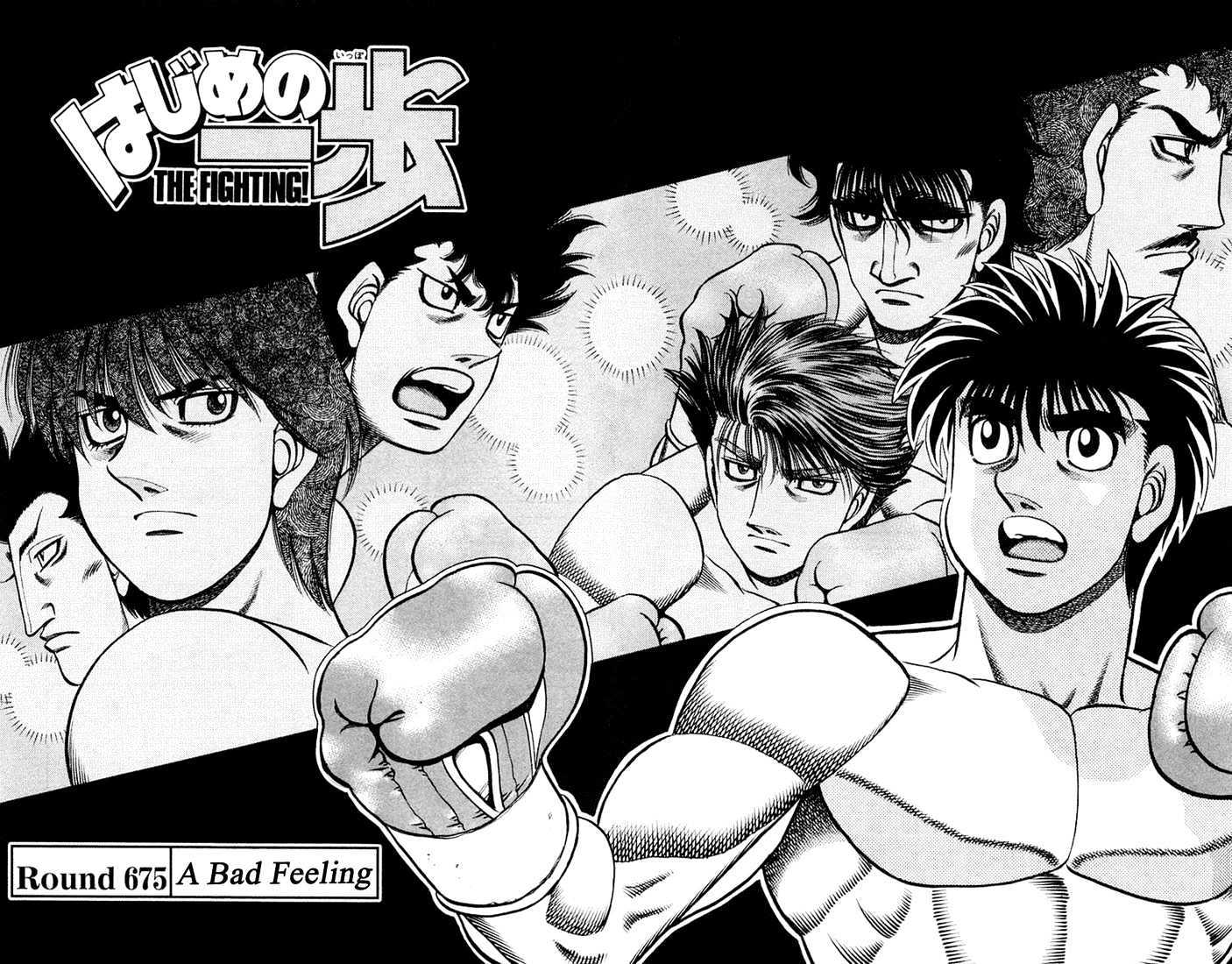 Hajime no Ippo Chapter 675 page 2 - Chapter 675 : A bad feeling