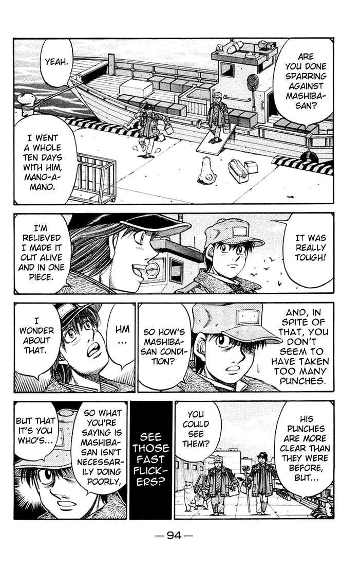 Hajime no Ippo Chapter 675 page 3 - Chapter 675 : A bad feeling