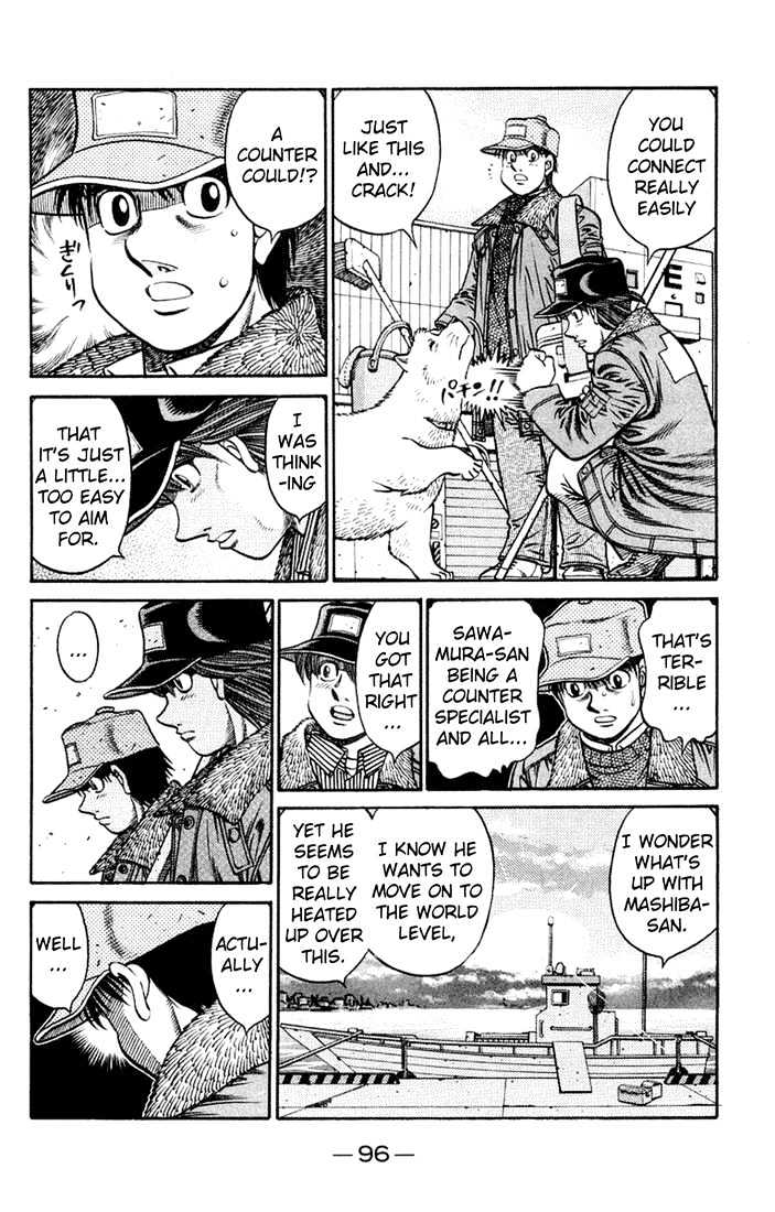 Hajime no Ippo Chapter 675 page 5 - Chapter 675 : A bad feeling
