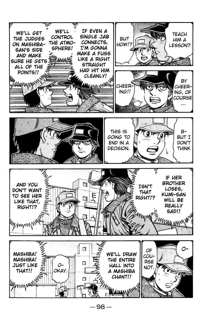Hajime no Ippo Chapter 675 page 7 - Chapter 675 : A bad feeling
