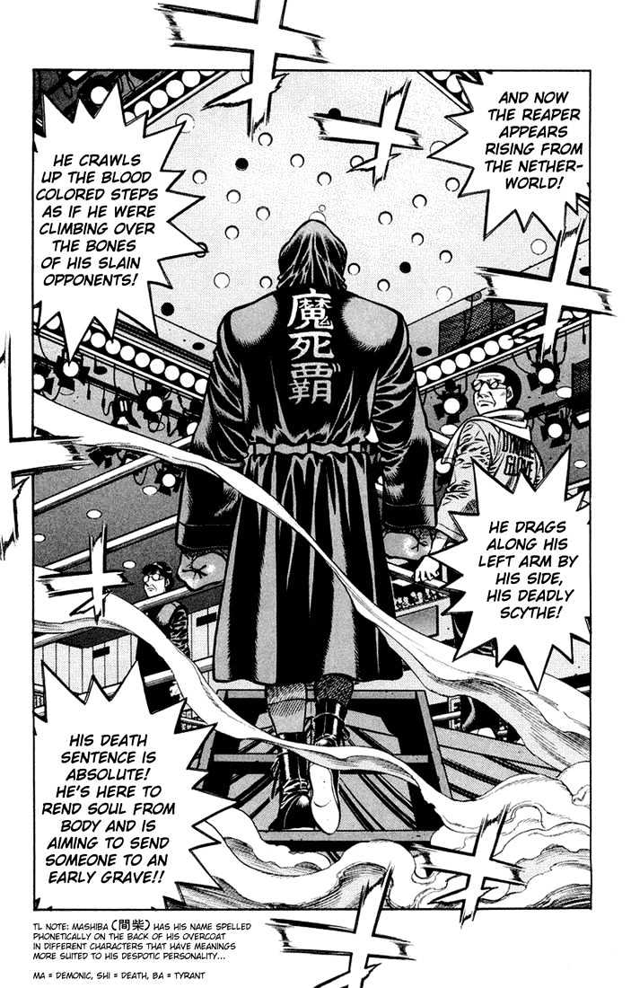 Hajime no Ippo Chapter 677 page 11 - Chapter 677 : Heavy atmosphere