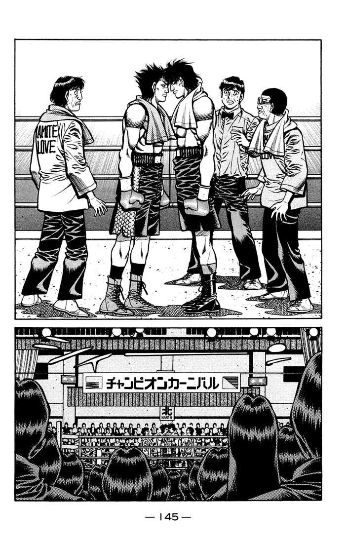 Hajime no Ippo Chapter 677 page 15 - Chapter 677 : Heavy atmosphere