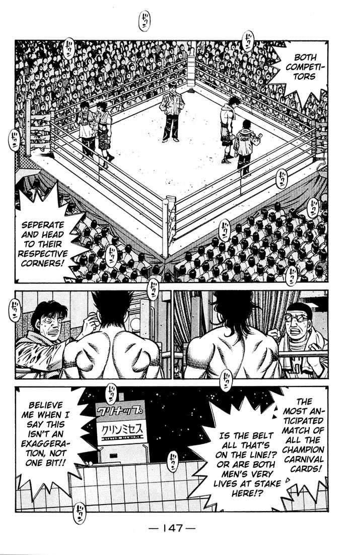 Hajime no Ippo Chapter 677 page 17 - Chapter 677 : Heavy atmosphere