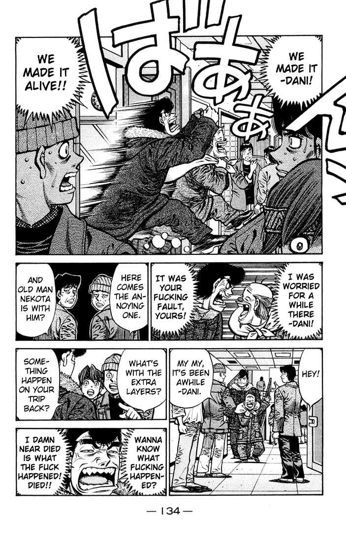 Hajime no Ippo Chapter 677 page 4 - Chapter 677 : Heavy atmosphere