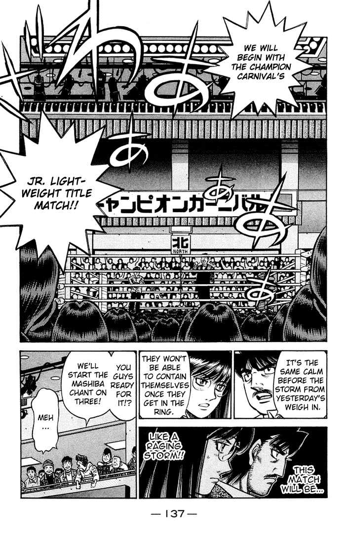 Hajime no Ippo Chapter 677 page 7 - Chapter 677 : Heavy atmosphere