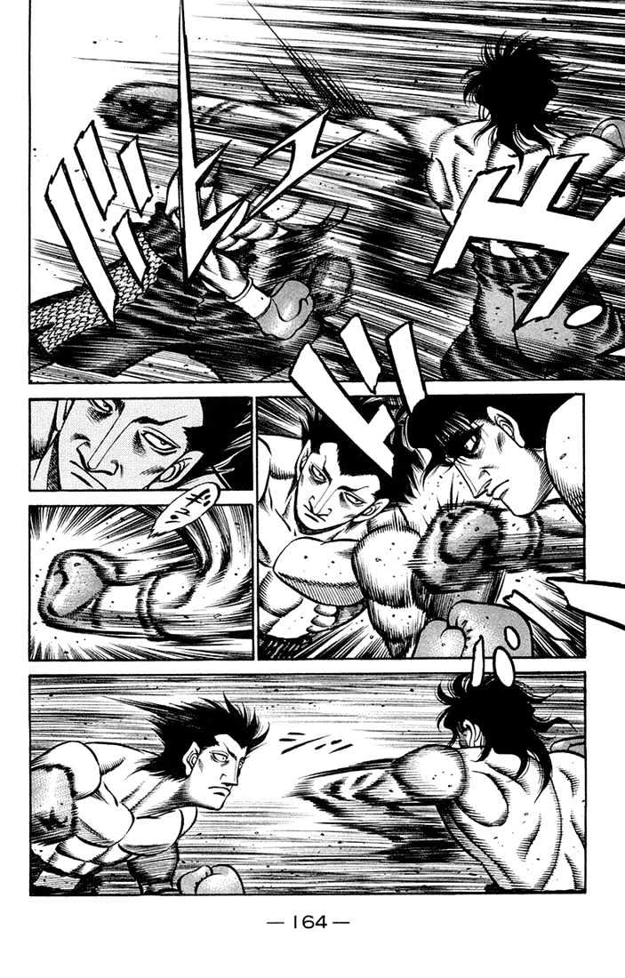 Hajime no Ippo Chapter 678 page 11 - Chapter 678 : Checking things out