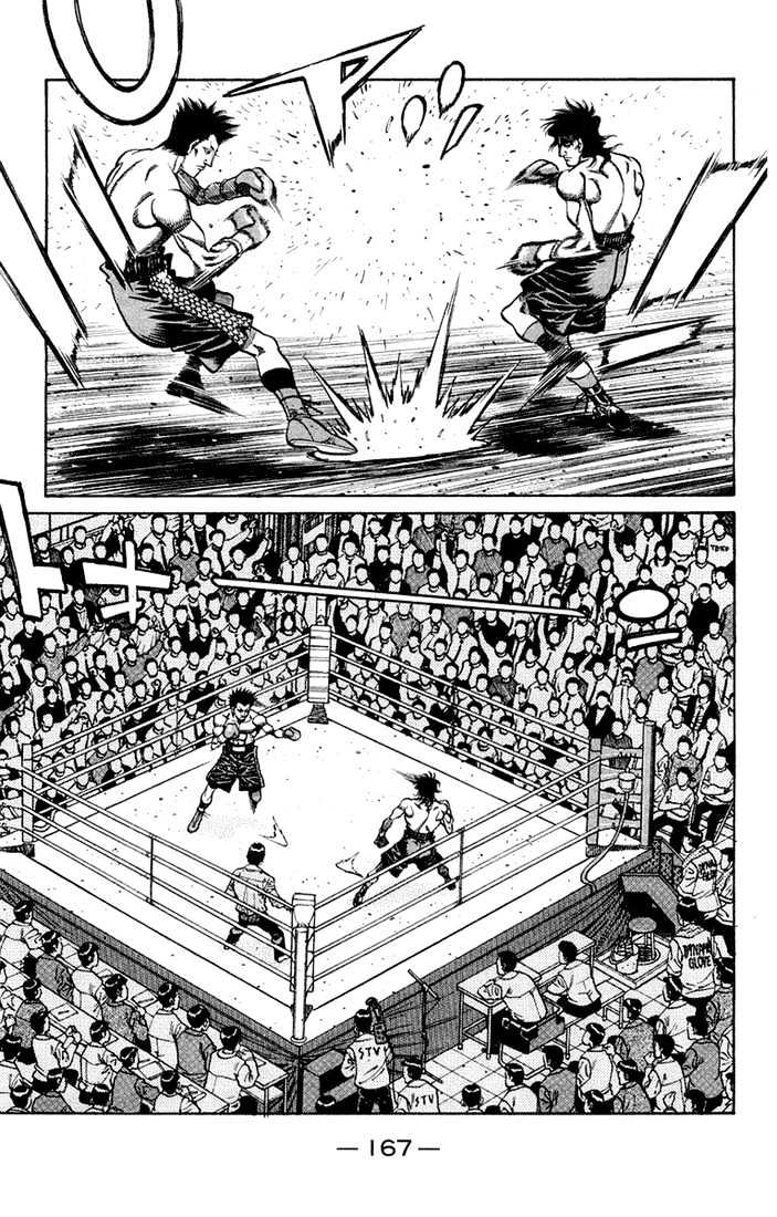 Hajime no Ippo Chapter 678 page 14 - Chapter 678 : Checking things out